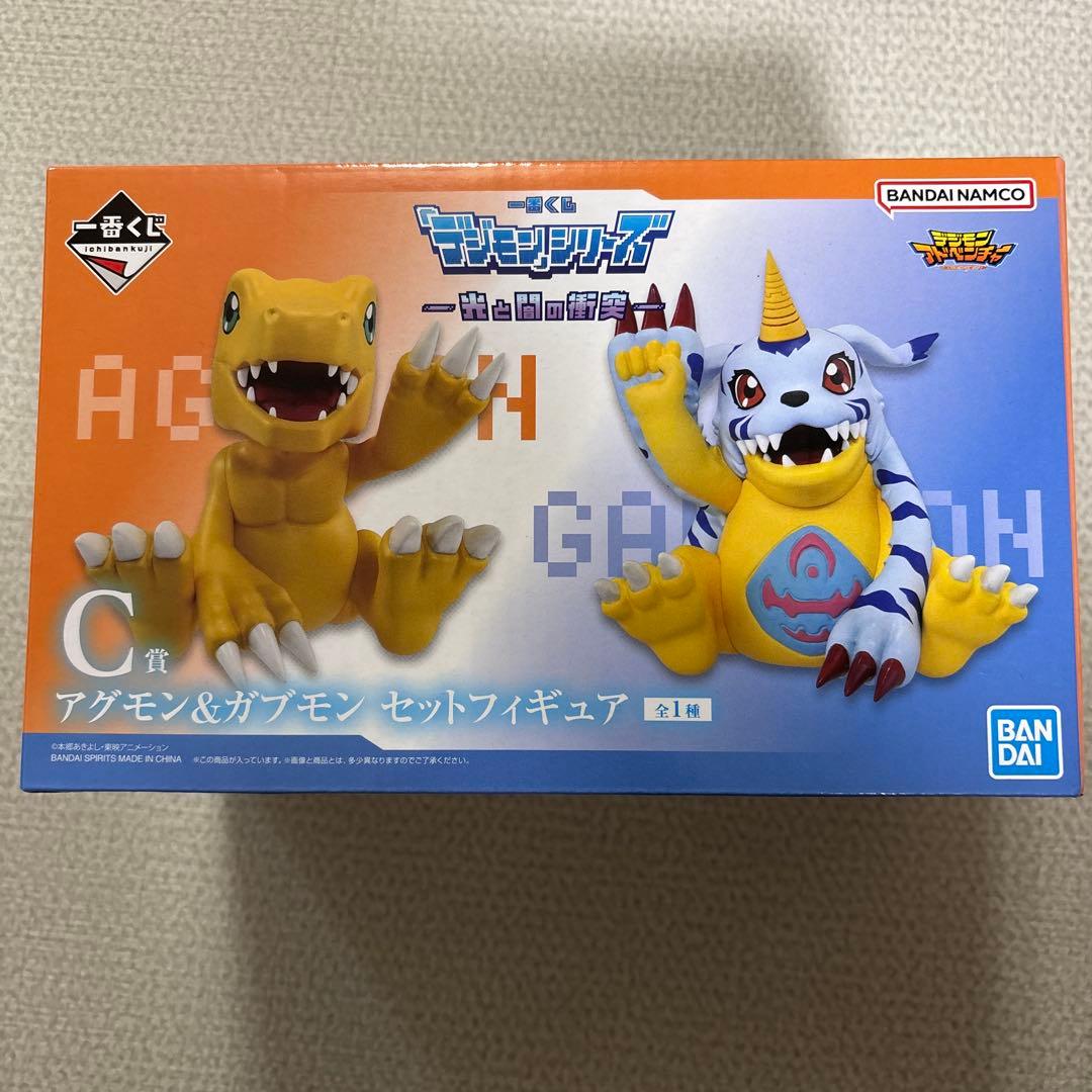 デジモン　一番くじ　B賞　C賞　ラストワン