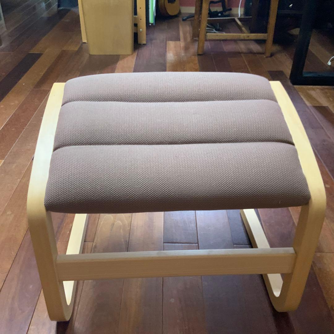 天童木工の名作ロッキングチェア ヘロンシリーズのオットマン