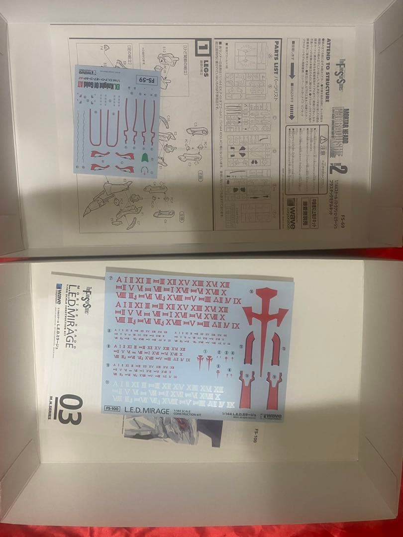 fss ファイブスター　物語　レッドミラージュ　パトラクシェミラージュ　未開封