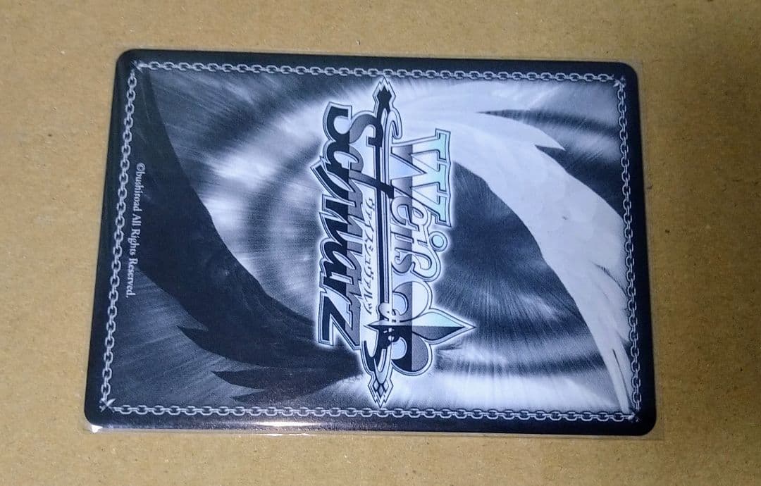 WS ヴァイス 迷星叫　RRR+　MyGO!!!!! バンドリ