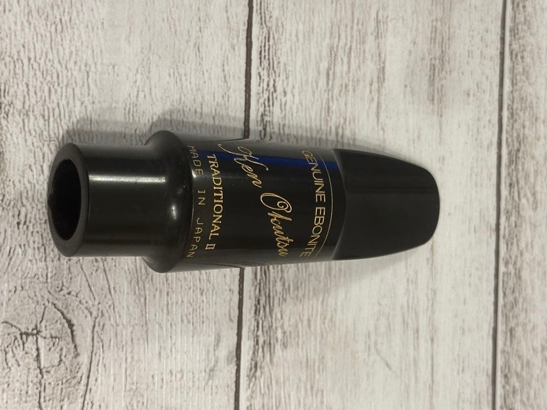 kEN OKUTSU Traditional Ⅱ 7番