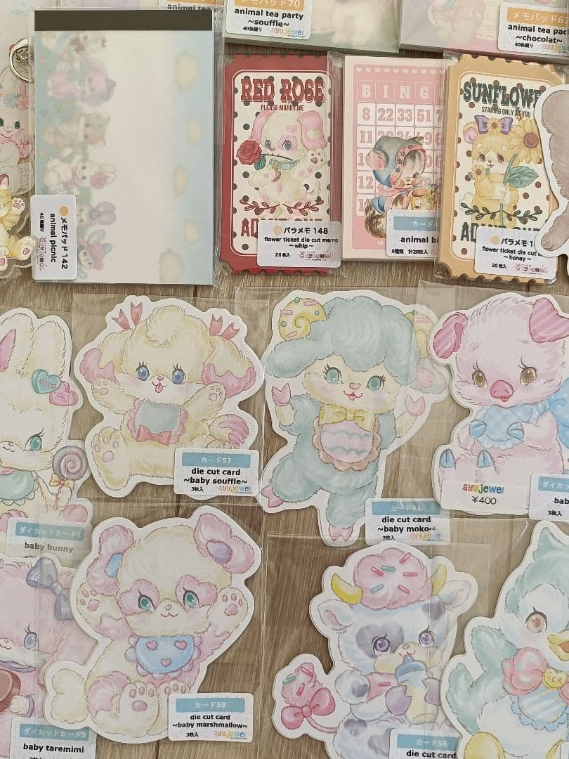 ayyjewel様　まとめ売り　メモパッド　ダイカットメモ