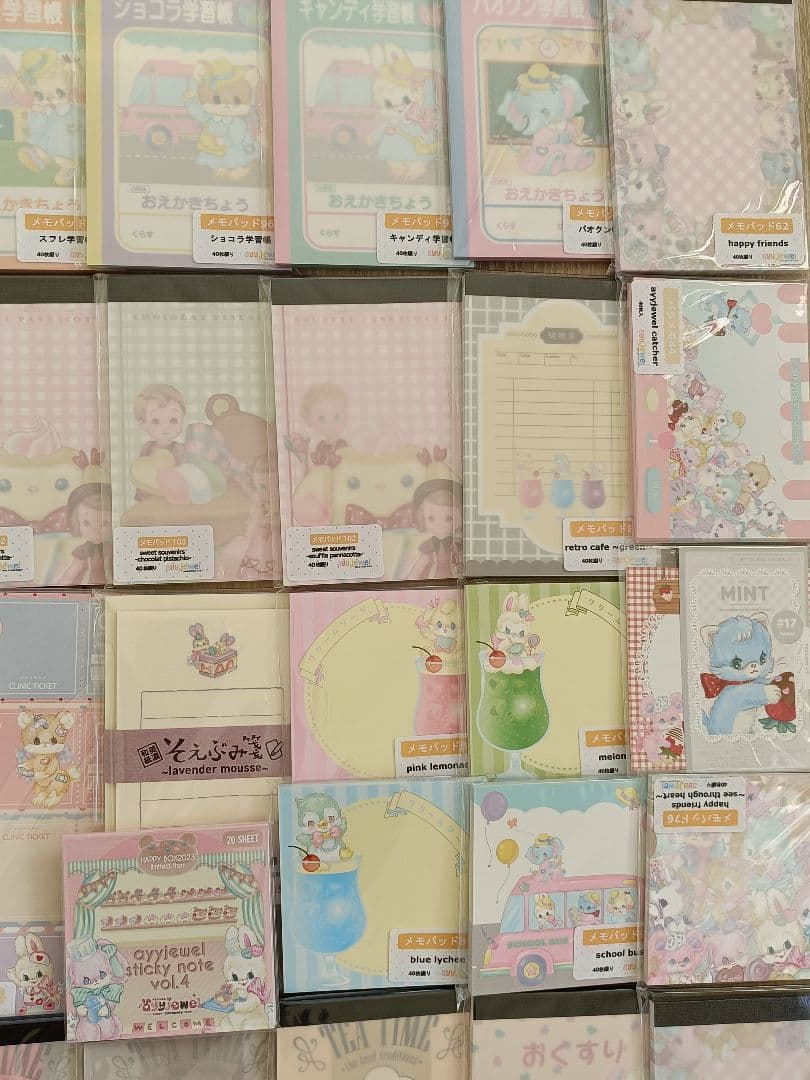 ayyjewel様　まとめ売り　メモパッド　ダイカットメモ