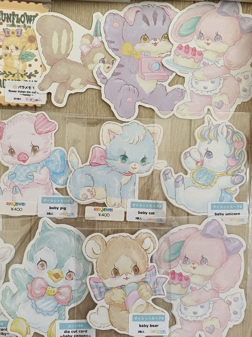 ayyjewel様　まとめ売り　メモパッド　ダイカットメモ