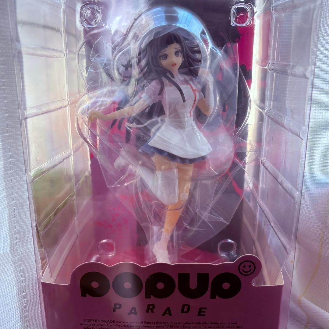 ダンガンロンパ1・2 Reload 罪木蜜柑 POP UP PARADE