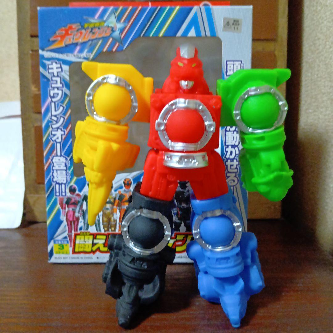 闘え!トッキュウオー　他合計5個まとめ売り