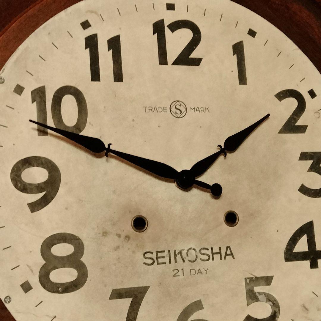 【リペア品】セイコー SEIKO ボンボン時計 アンティーク 掛け時計