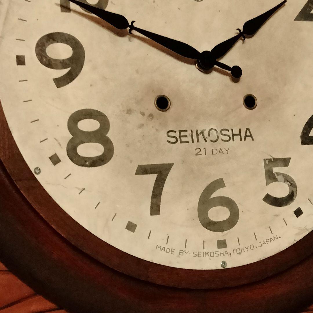 【リペア品】セイコー SEIKO ボンボン時計 アンティーク 掛け時計