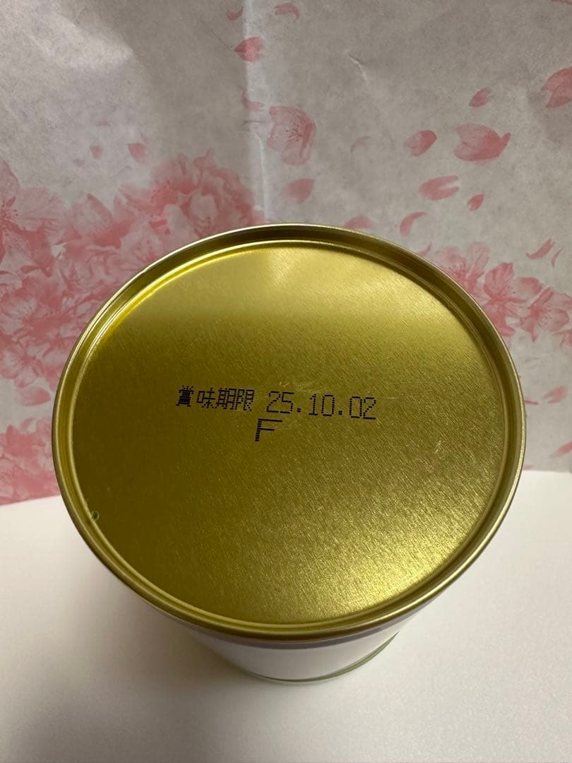 和光わこう100g缶　抹茶