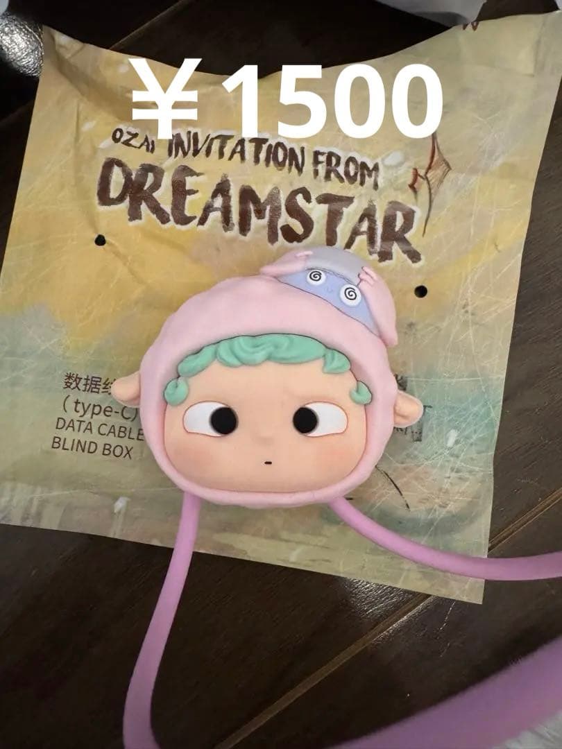 各種フィギュア BoB yubu OZAIなど‥