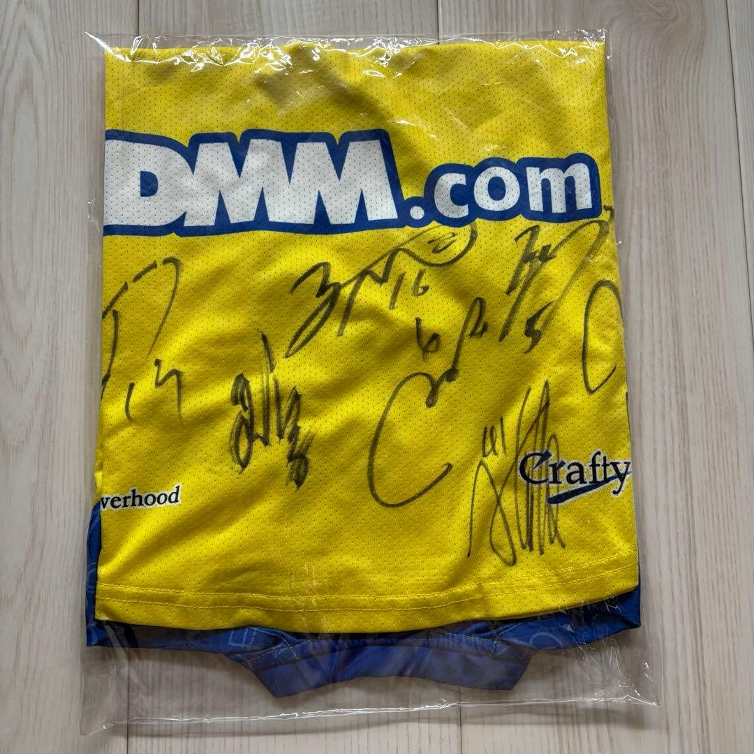 STVV シントトロイデン ユニフォーム サイン入り