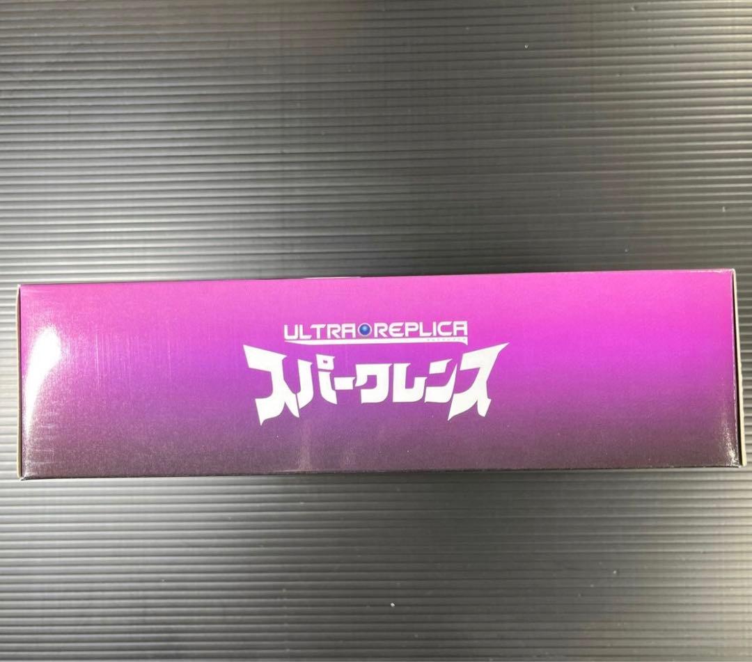 スパークレンス　３０００個限定