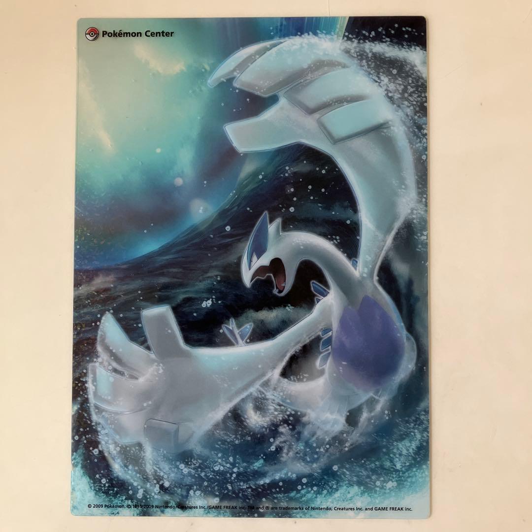 z*p様 ポケモンセンター ホウオウ ルギア クリアファイル