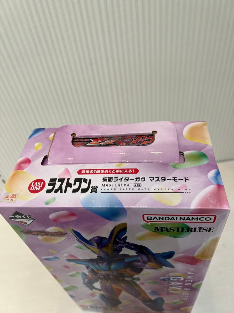 一番くじ　仮面ライダーゼッツ　ラストワン賞　仮面ライダーガヴ　マスターモード