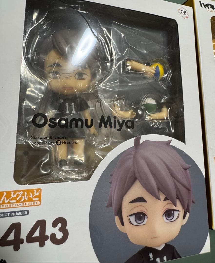 ハイキュー！！　宮侑 宮治 （ユニフォームver.）ねんどろいど まとめて