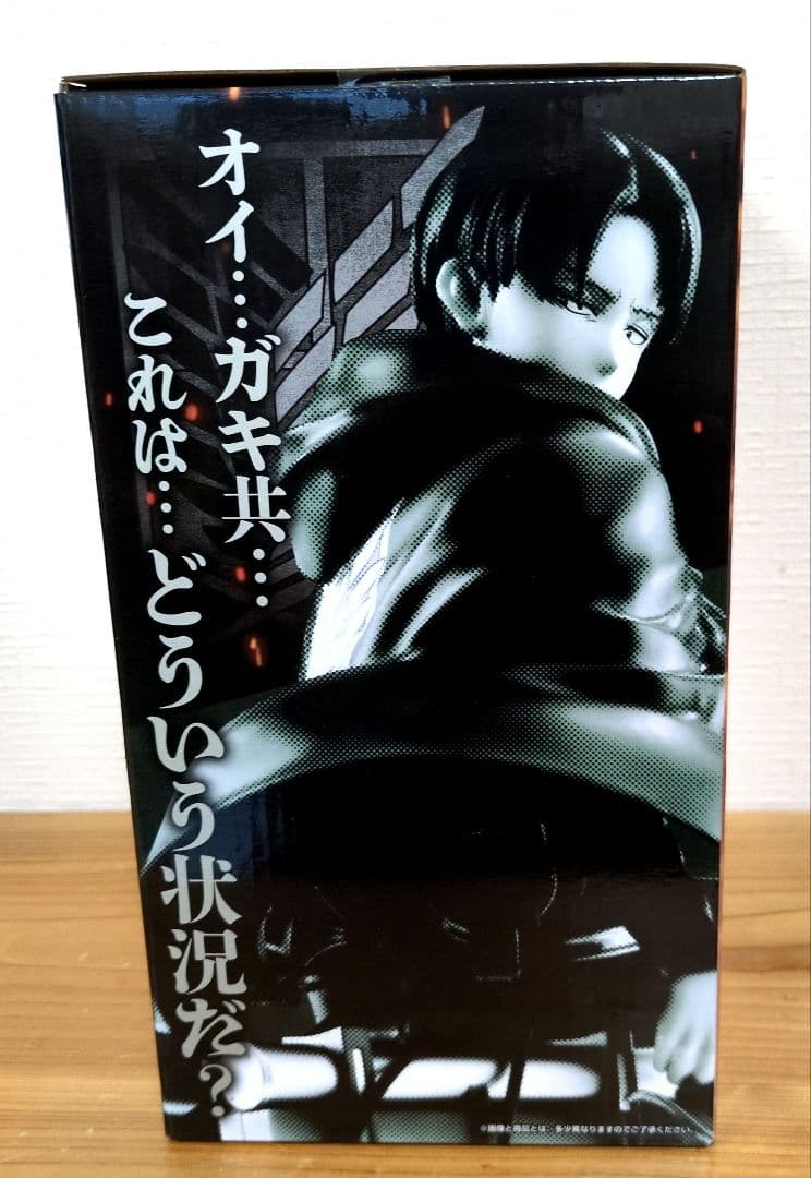 進撃の巨人　一番くじ　A賞　B賞　Ｆ賞　ラストワン賞　セット