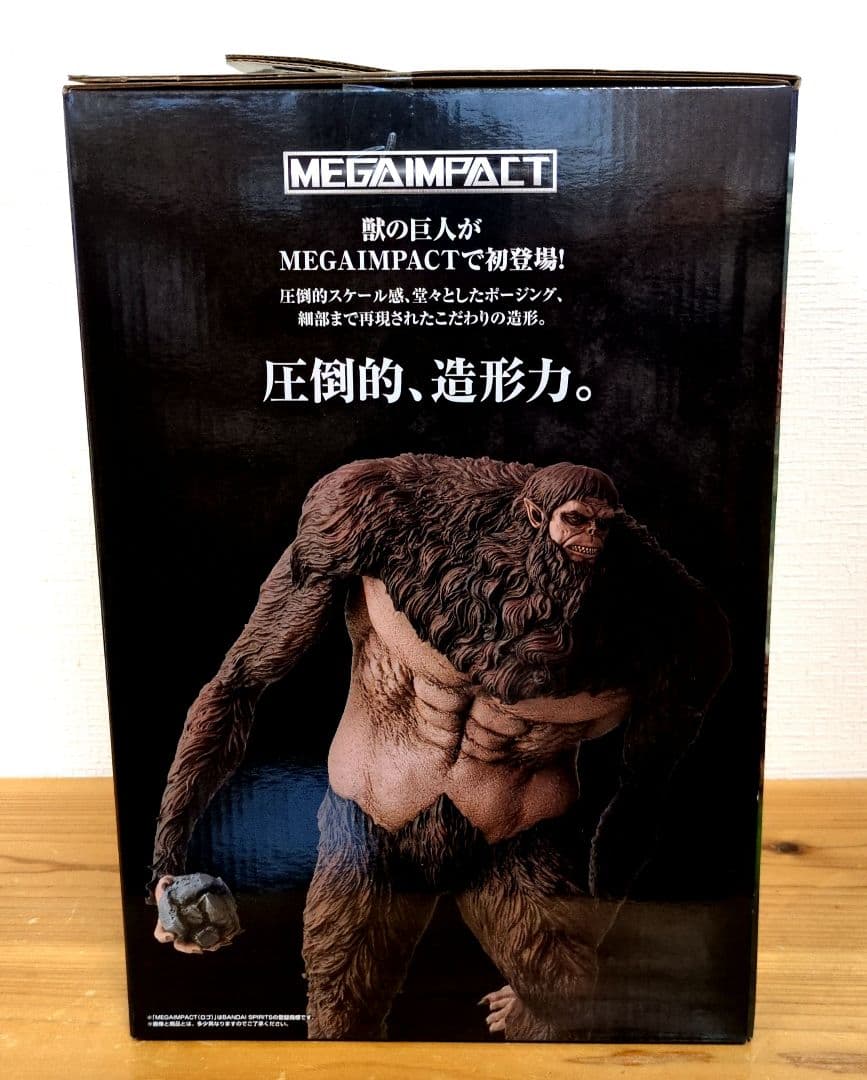 進撃の巨人　一番くじ　A賞　B賞　Ｆ賞　ラストワン賞　セット