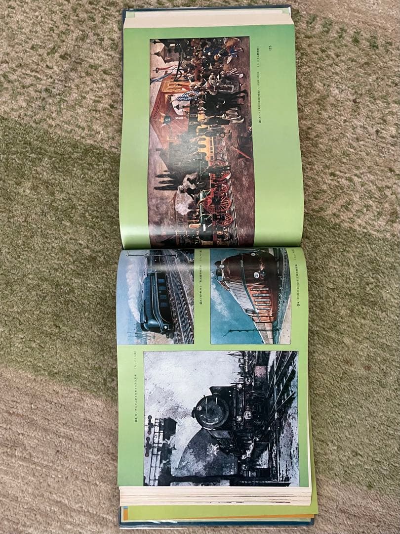 全盛時代のドイツ蒸気機関車　 誠文堂新光社