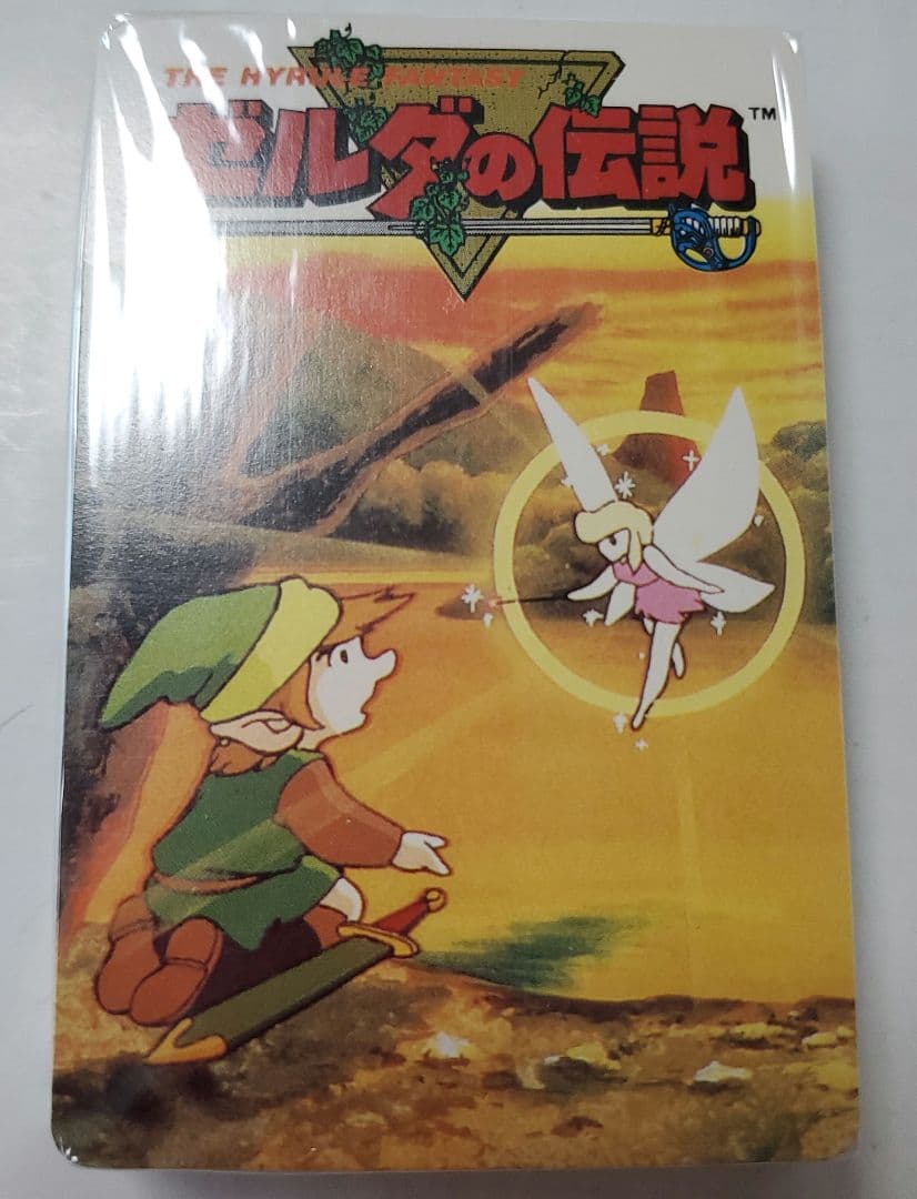 ゼルダの伝説 トランプ ZEL-703