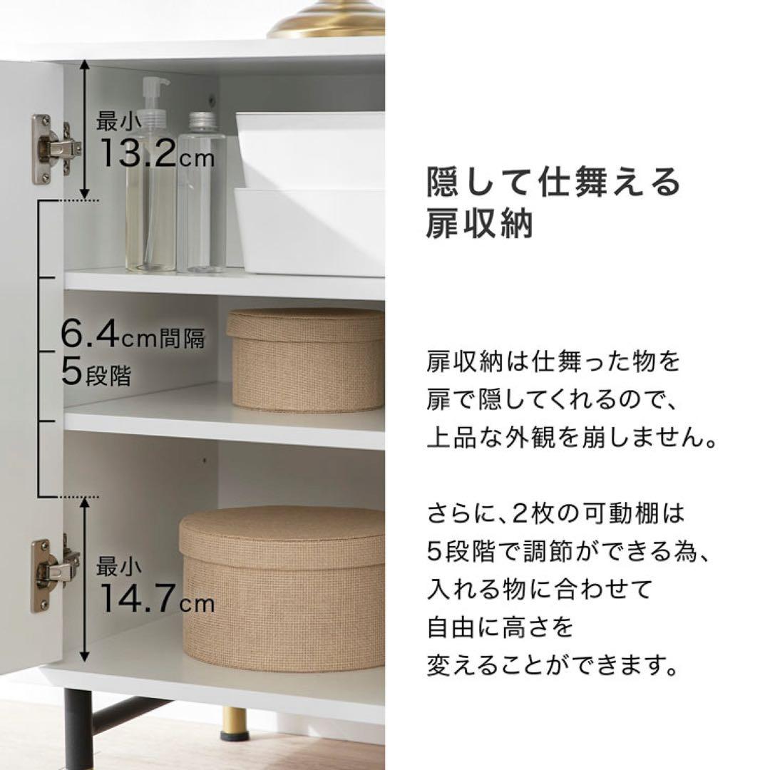 【完成品】テレビ台・サイドボード・ロウヤ・LOWYA(幅120)