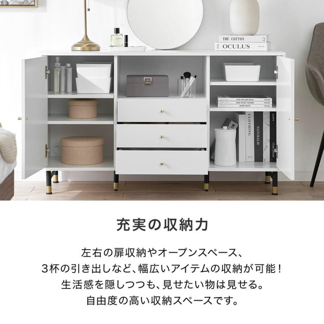 【完成品】テレビ台・サイドボード・ロウヤ・LOWYA(幅120)