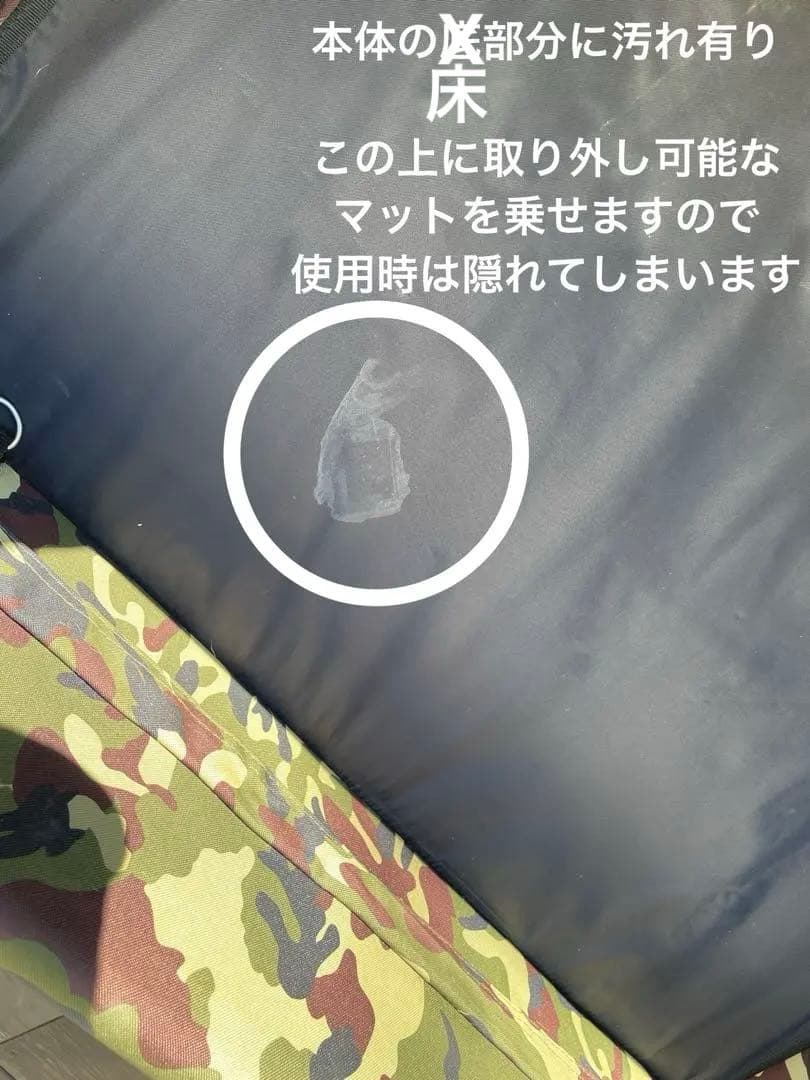 【専用】AIRBUGGY CARRIAGE カモフラージュ　耐荷重50kg