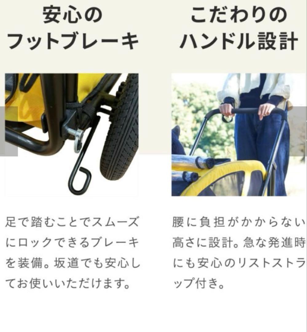 【専用】AIRBUGGY CARRIAGE カモフラージュ　耐荷重50kg