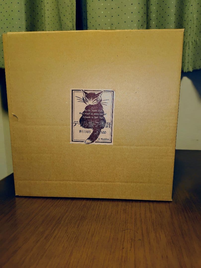 Wachifield ダヤンの尻尾の振子時計