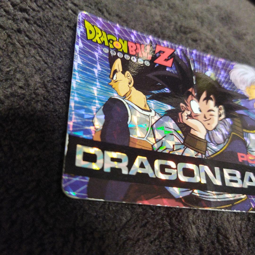 ドラゴンボールZ　PC GAMEカード