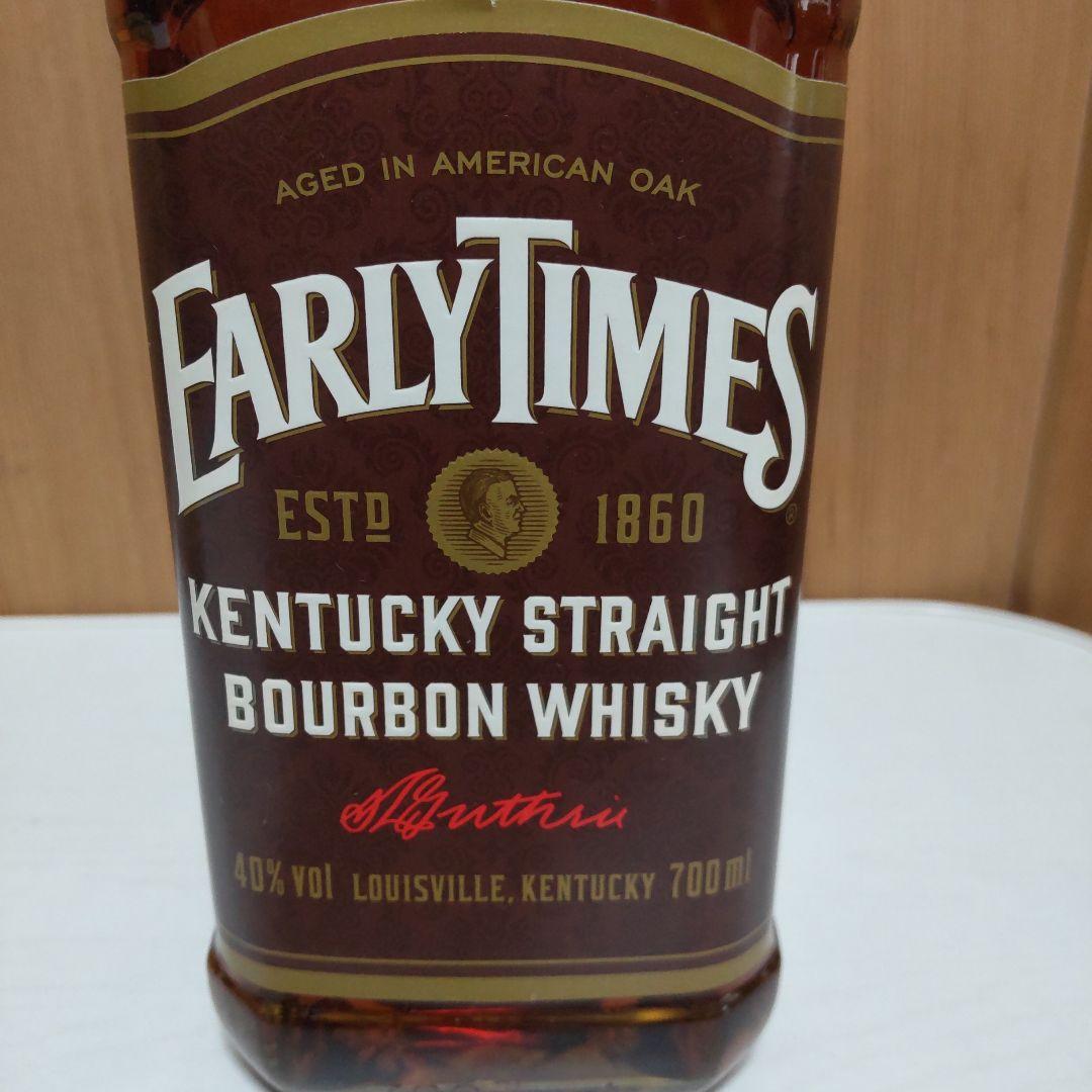 [終売品] アーリータイムズ [イエローラベル] と[ブラウンラベル] のセット