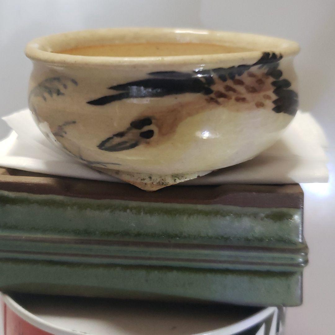 盆栽鉢　是好　中村是好