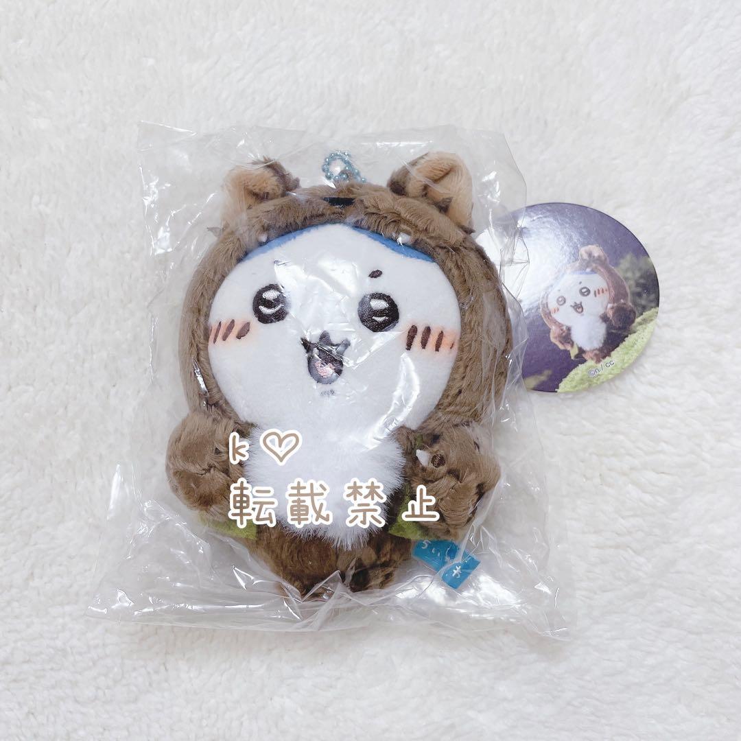 ちいかわ 仮装しちゃう！マスコット オオカミなハチワレ