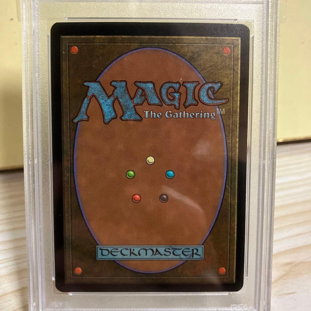 MTG ファイレクシアの抹殺者　foil PSA9