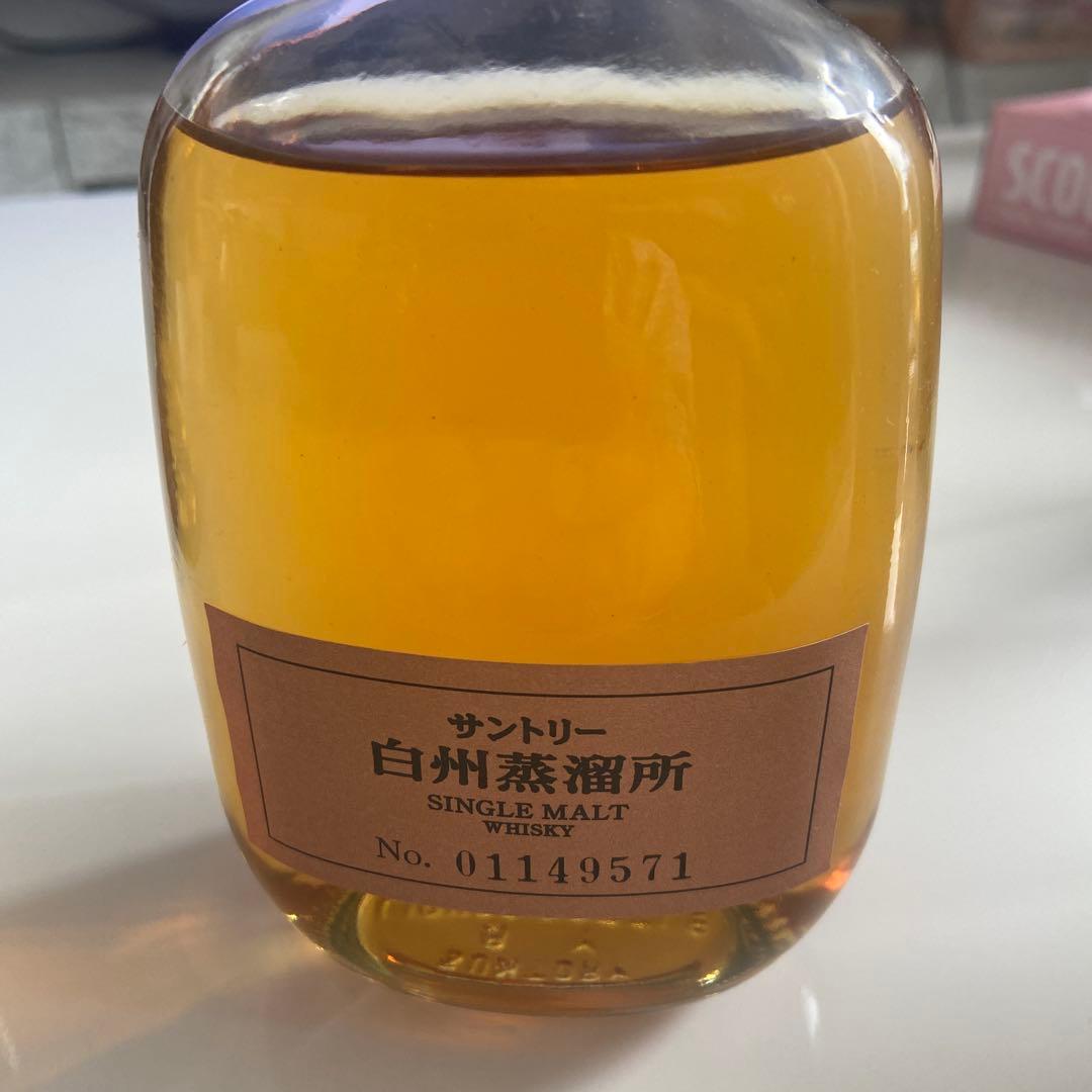 MARS駒ヶ岳 2018 限定版 700mlサントリー白州蒸溜所300ml２本