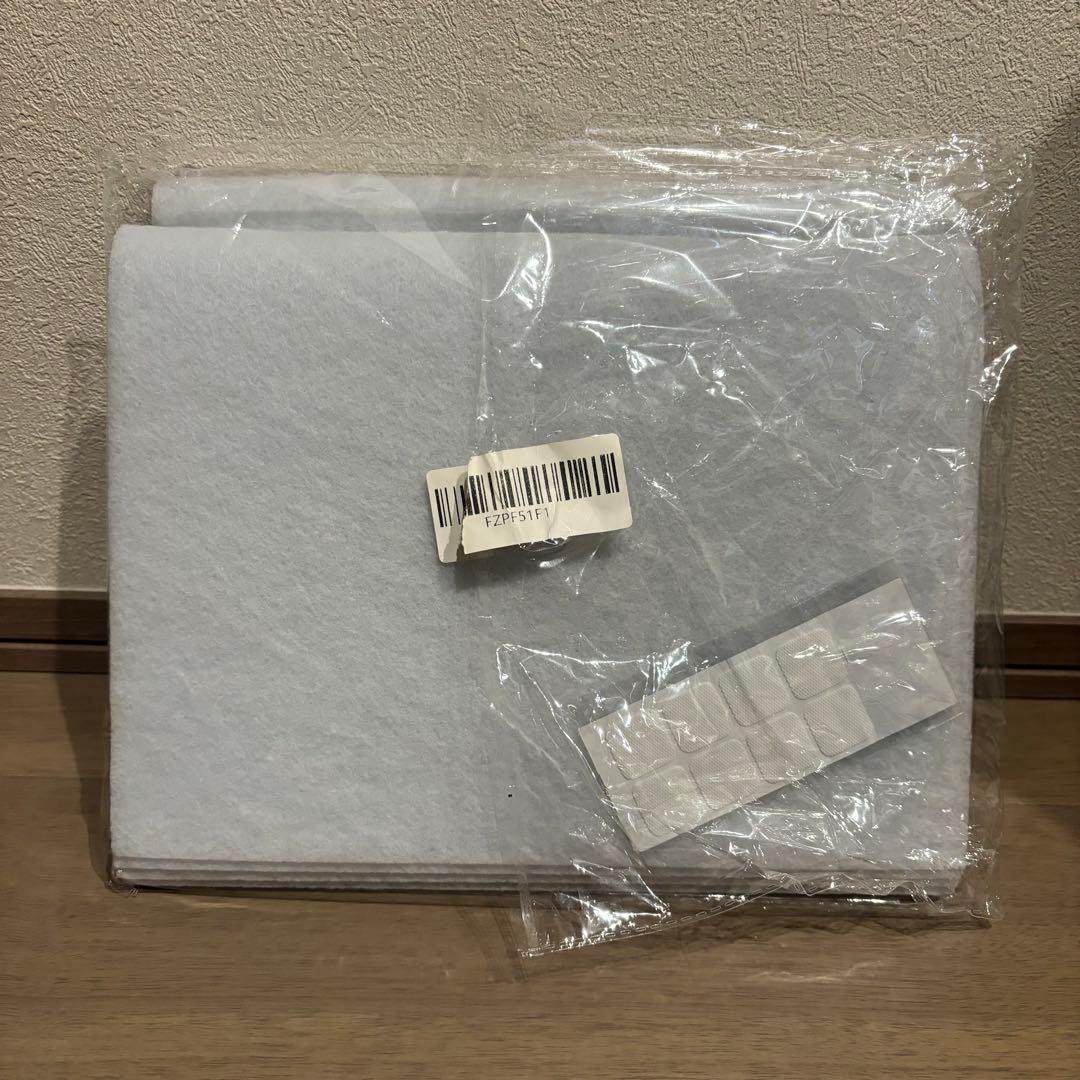 【中古】SHARP/KI-NS50-W