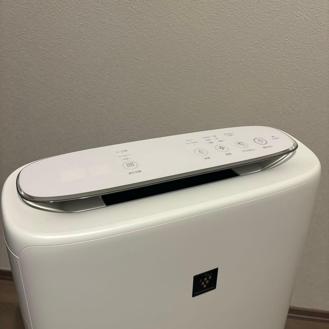 【中古】SHARP/KI-NS50-W