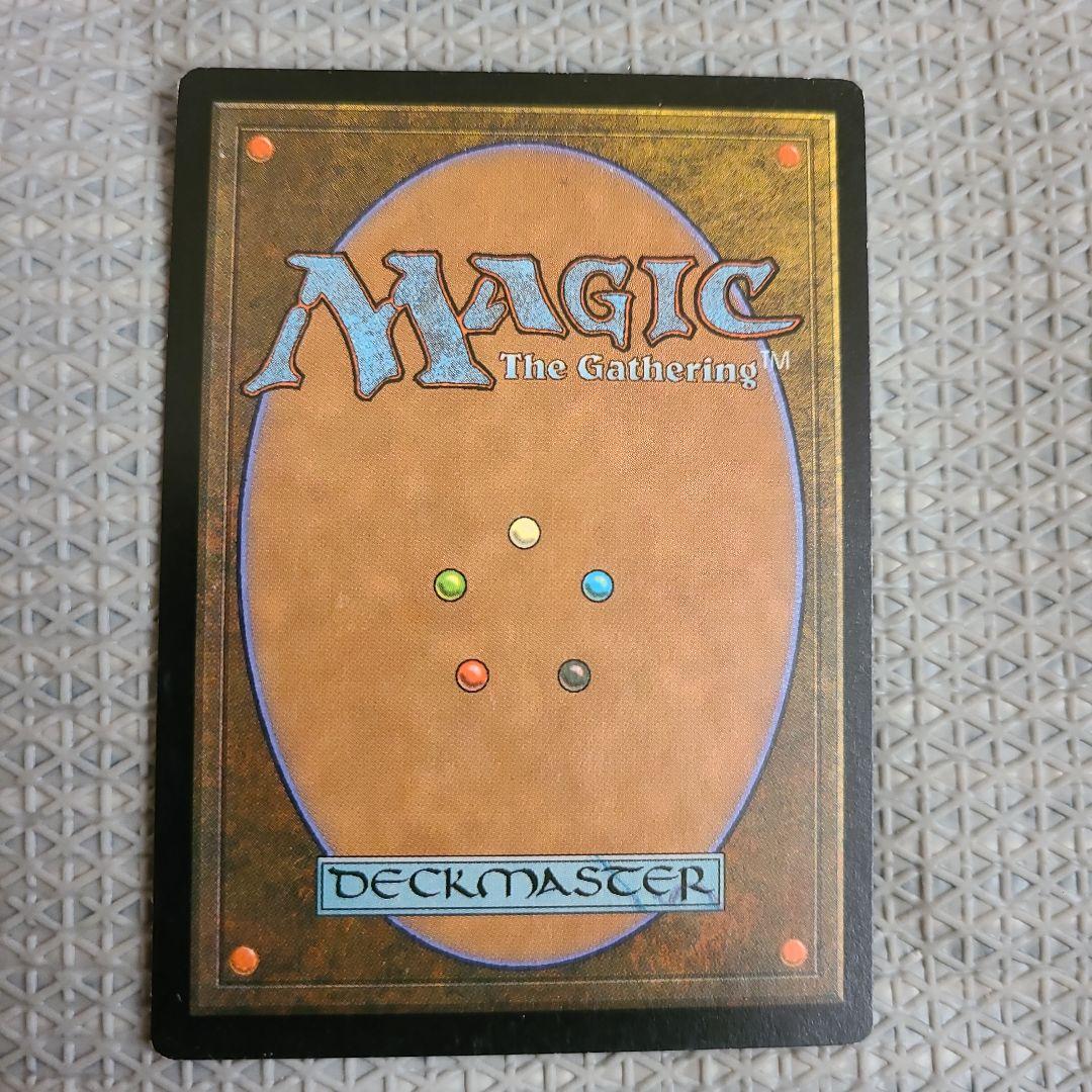 MTG　トレイリアのアカデミー　日1英1