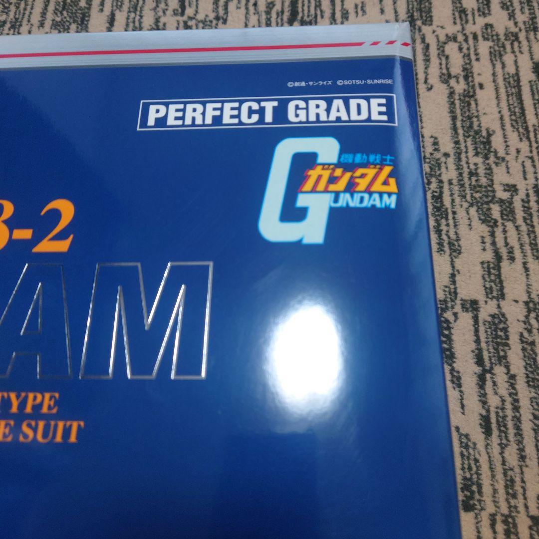 PG ガンダム　チタニウムフィニッシュ