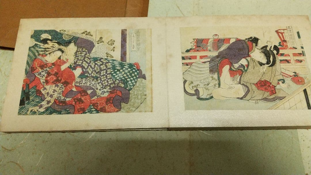 春画 浮世絵 小判 画帳貼り 24枚 枕絵 艶本 袖珍
