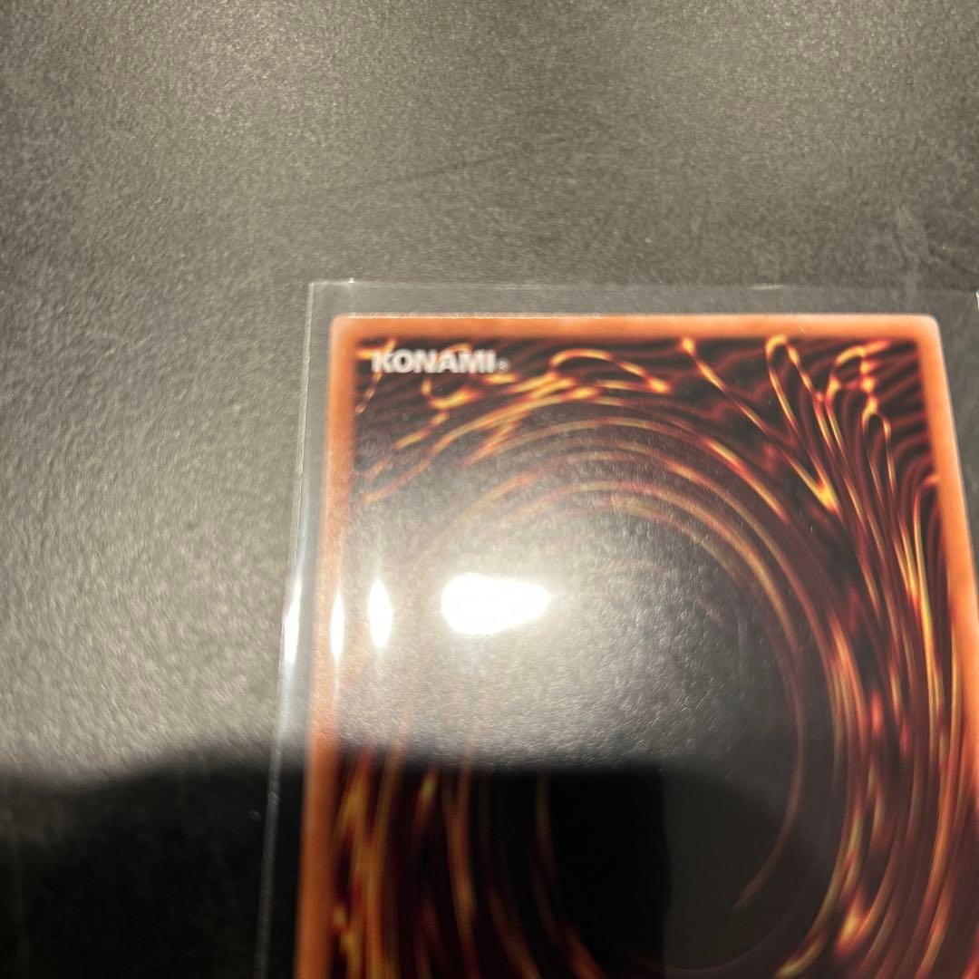 遊戯王　閃刀亜式　レムニスゲート　プリシク　プリズマティックシークレットレア