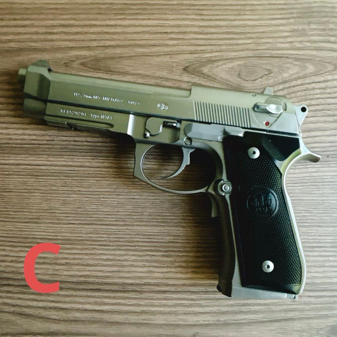 お値下げ　東京マルイ　エアーガン4機　 総額22,000円