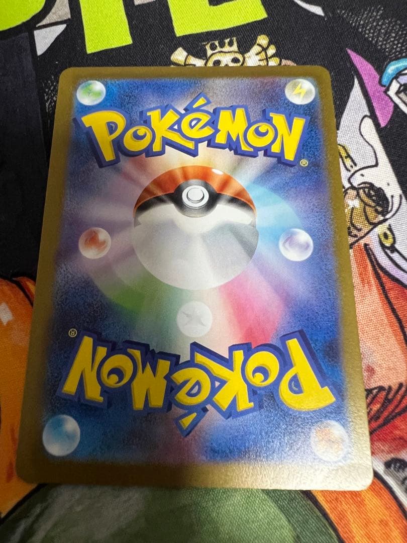 ポケモンカード　ニンフィア　SAR