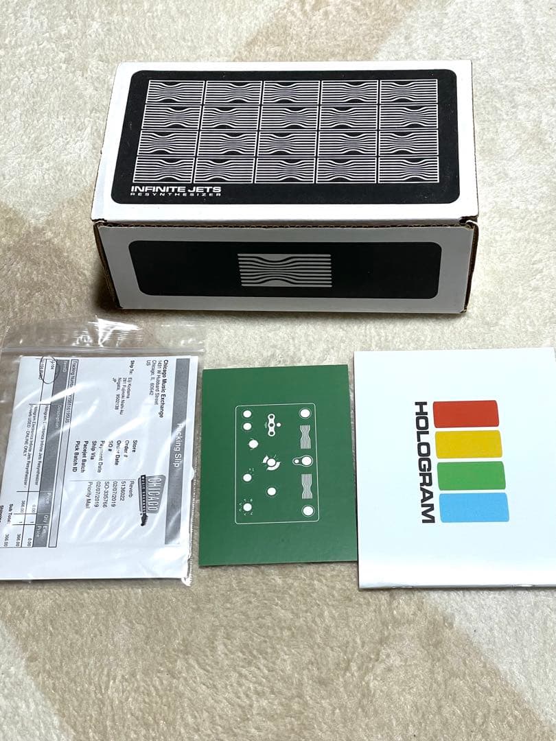 ギター HOLOGRAM INFINITE JETS