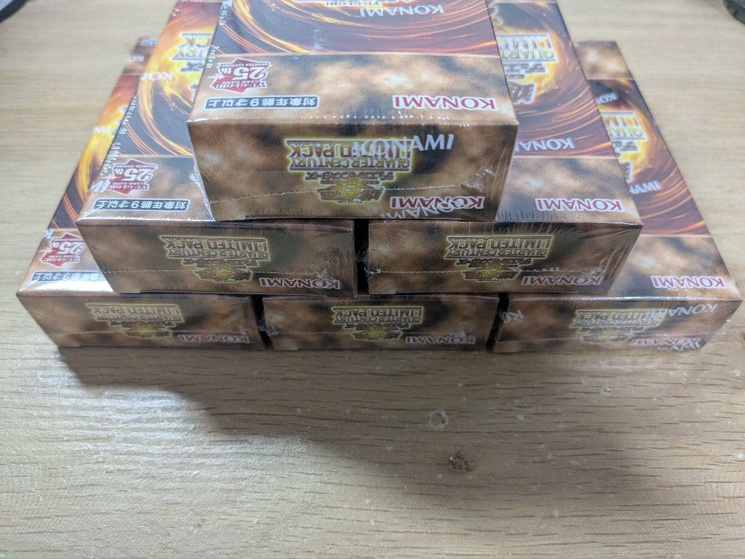 【新品未開封】QUARTER CENTURY LIMITED PACK 6BOX