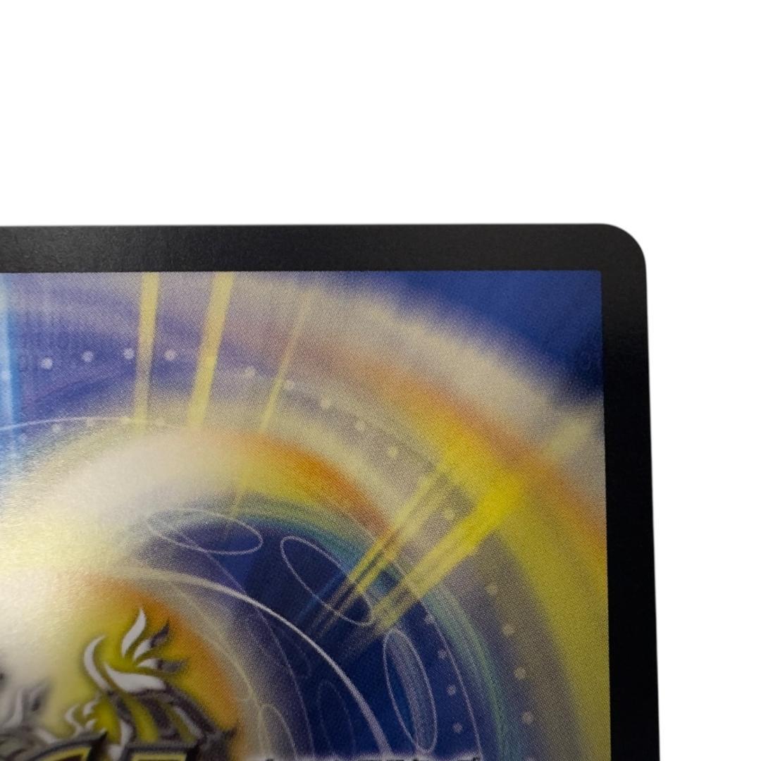 デュエルマスターズ 光開の精霊サイフォゲート 金トレジャー デュエマ