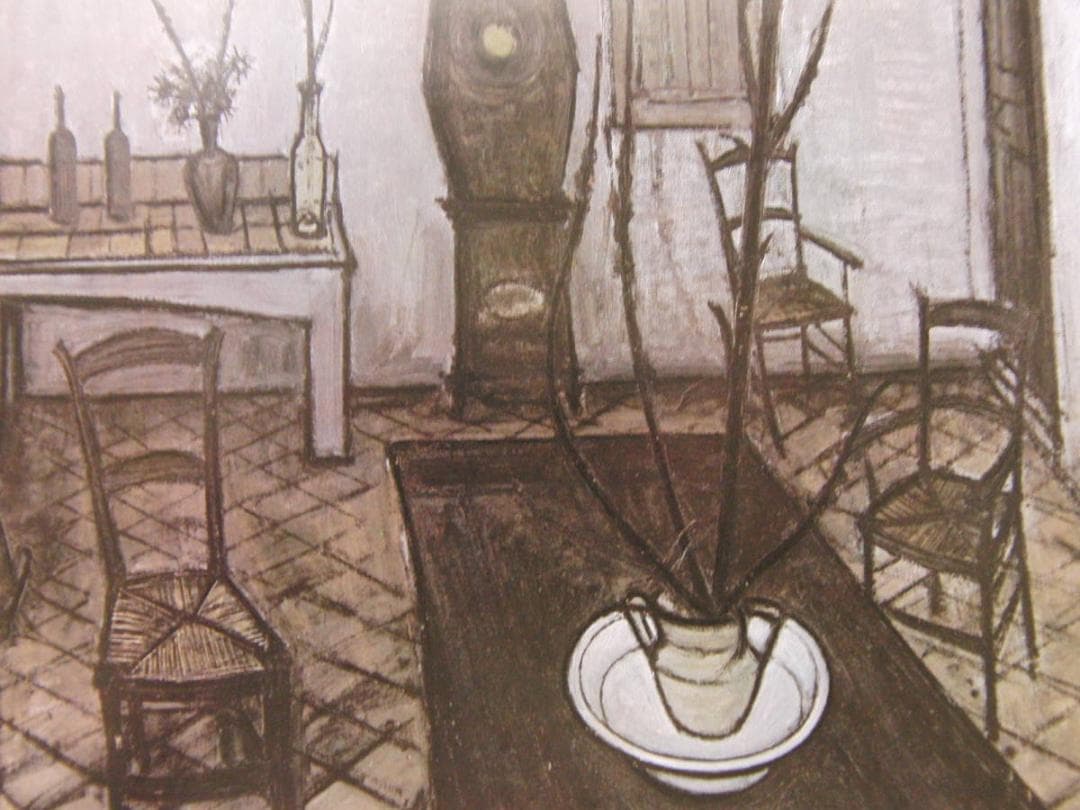 ベルナール・ビュッフェ、「La salle a manger」、希少画集の額装画