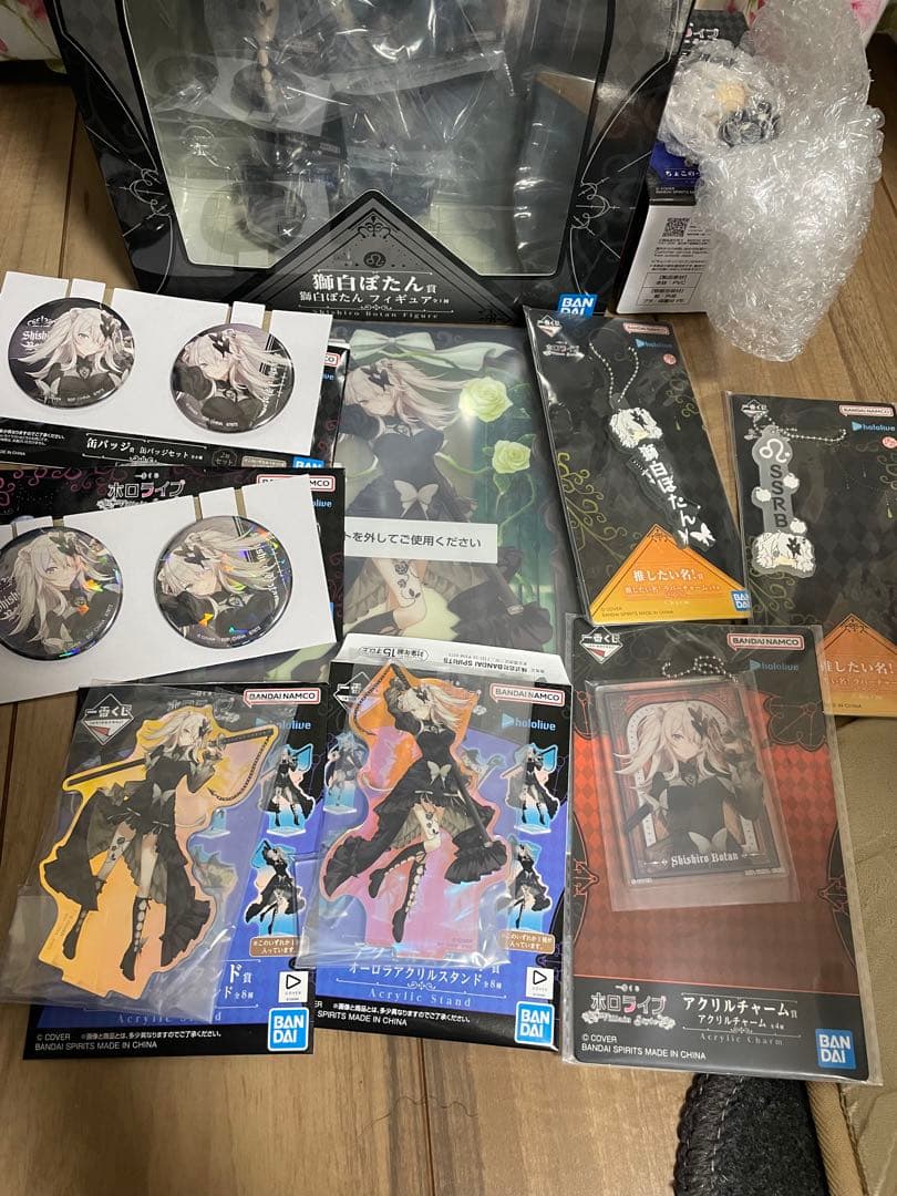 ホロライブ　一番くじ　獅白ぼたん フルコンプセット　10点　フィギュア　他