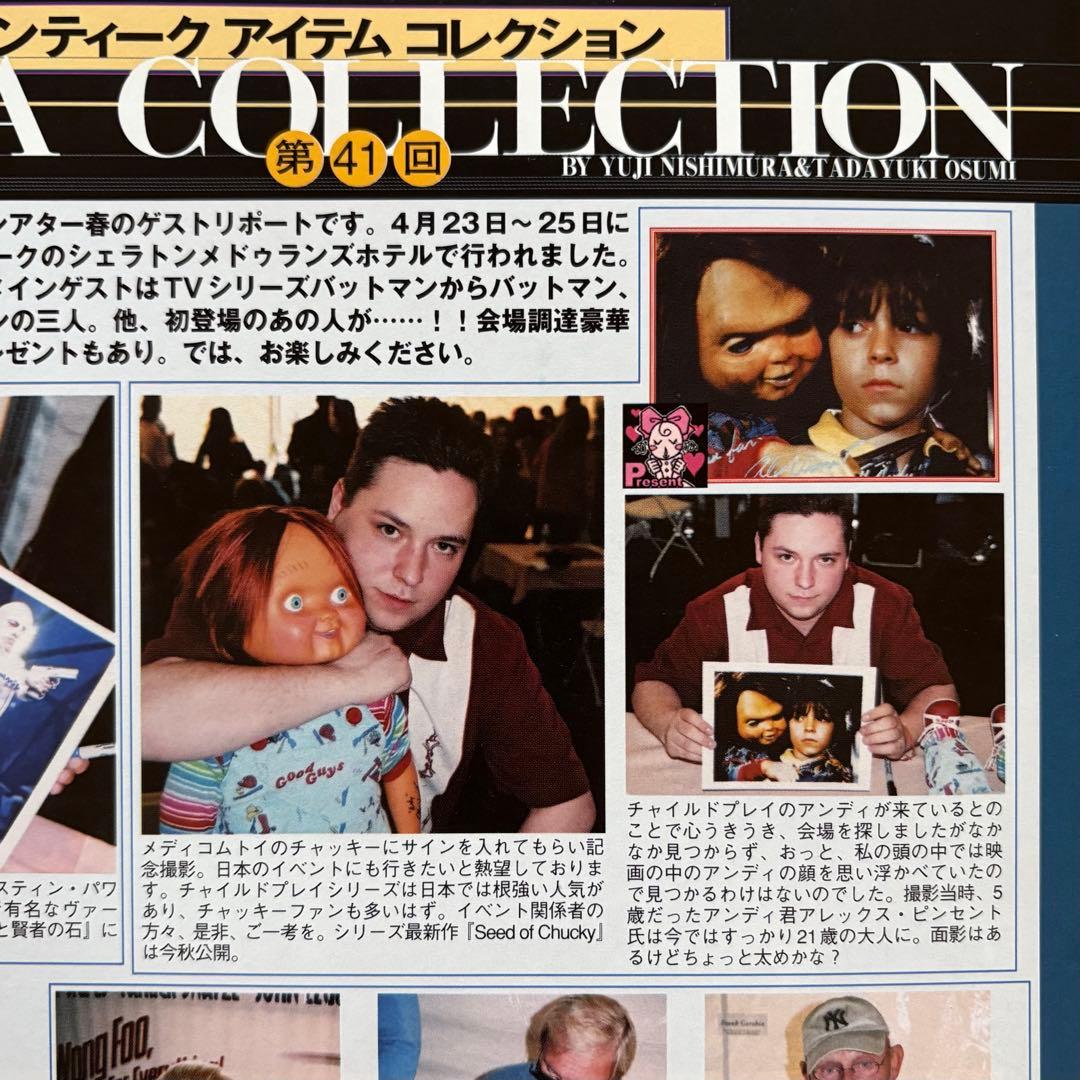 ライフサイズ　チャッキー　グッドガイ人形　メディコム　2002年初回版