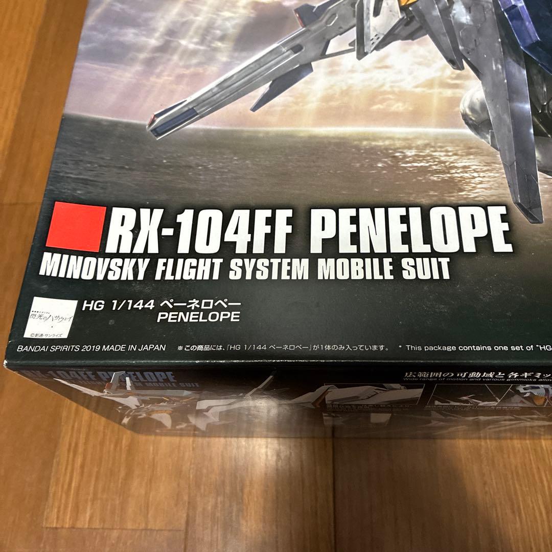 新品未組立HG 1/144 RX-104FF PENLOPE