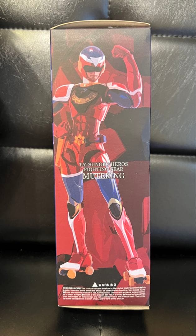 千値練 FIGHTING GEAR とんでも戦士ムテキング　未開封